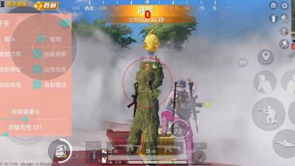 和平精英辅助【雷神/原小迪直装V1.4】稳定防封 人物透视 漏打自瞄 地铁逃生 锁死自瞄 物资显示 人物距离 组队显示